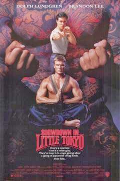 Masacre En El Barrio Japonés (1991) poster